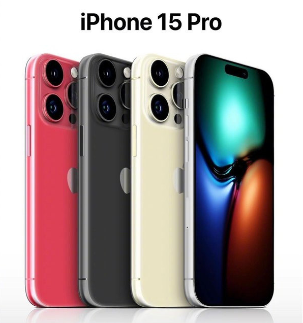 寿县苹果维修网点分享iPhone 15 Pro长什么样 