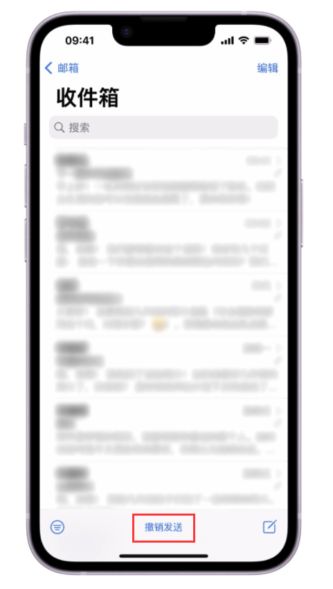 寿县苹果手机维修分享iOS 16 最实用的 5 个新功能 