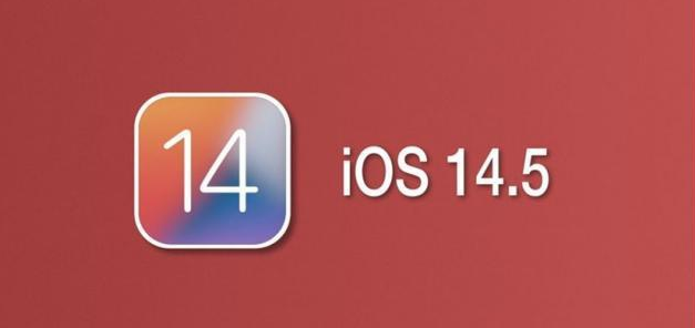 寿县苹果手机维修分享iOS14.5正式版本周要到 